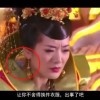 天齐网首页3d字谜图谜总汇总成试机号