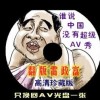 曾道免费资料正版大全2019